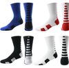 Men Elite Striped Basketball Socks 3D